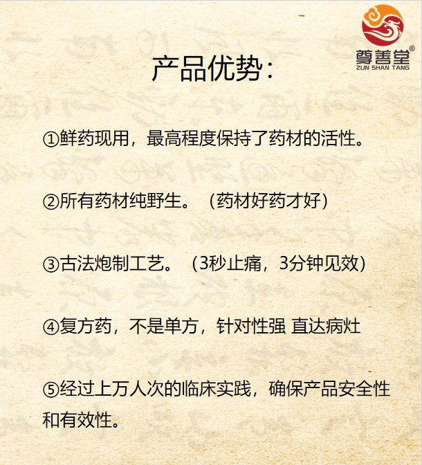 微信图片_20260414173309160_8.jpg