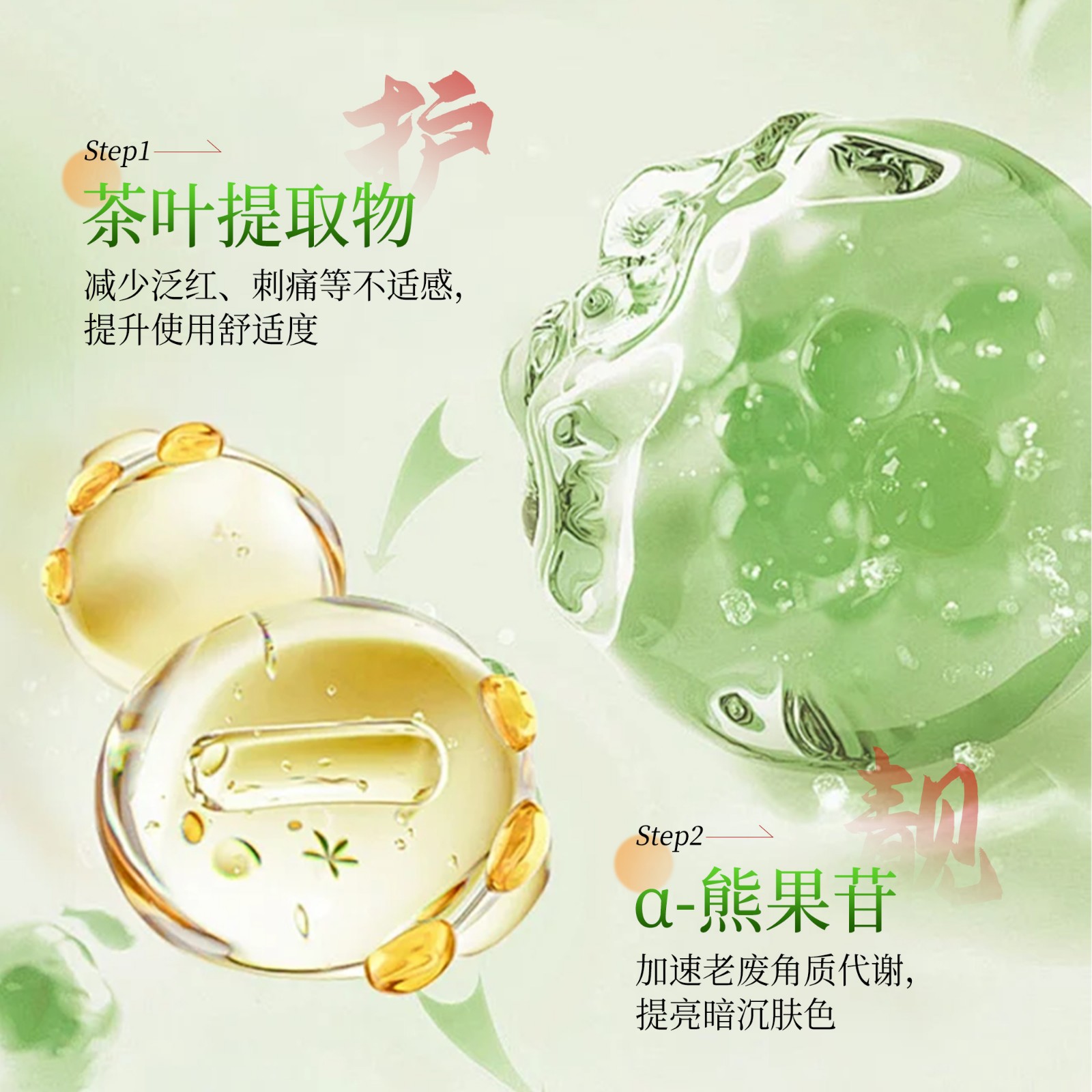 微信图片_202605131144132206_5.jpg