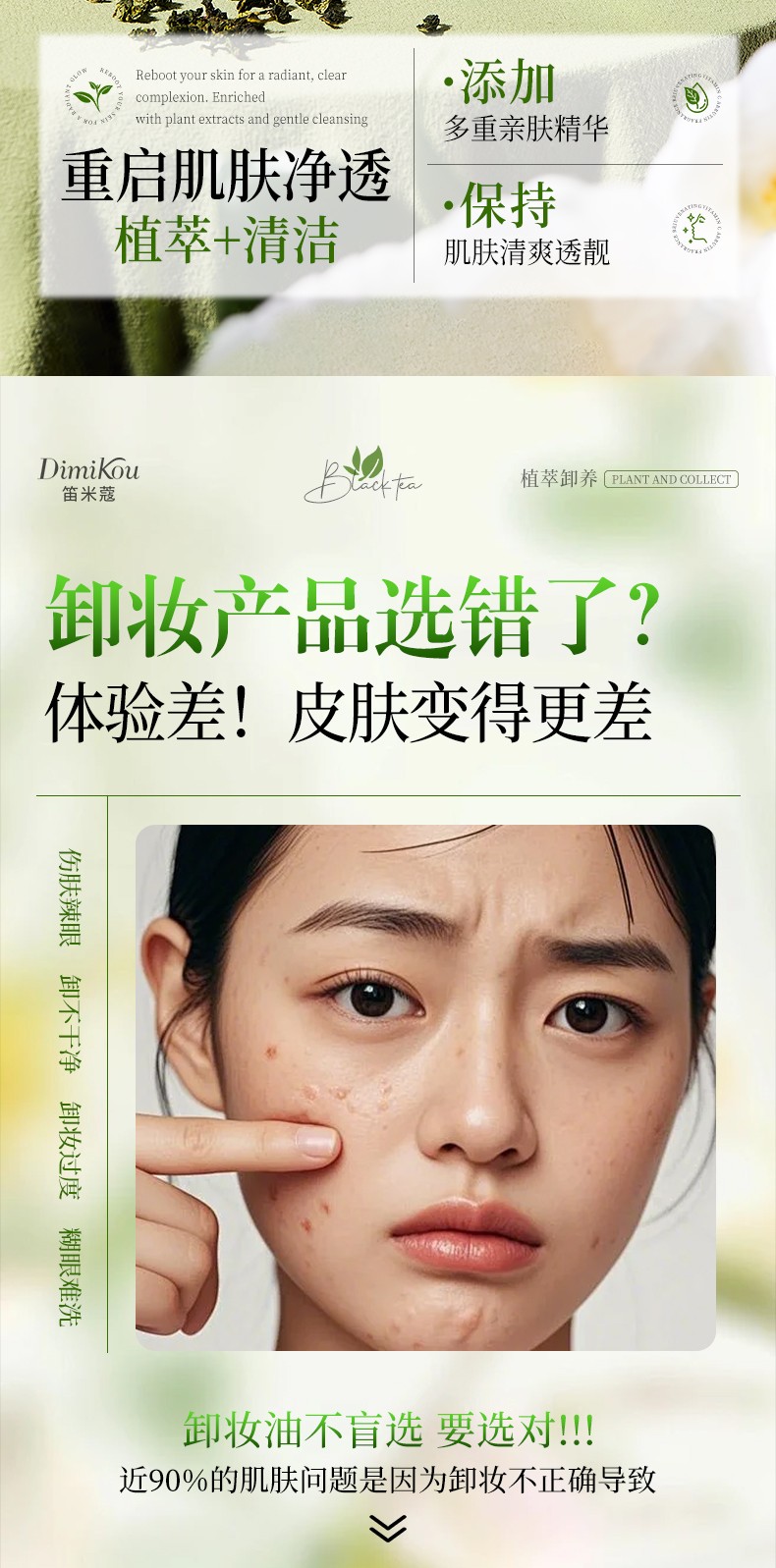 微信图片_202605131144132206_8.jpg