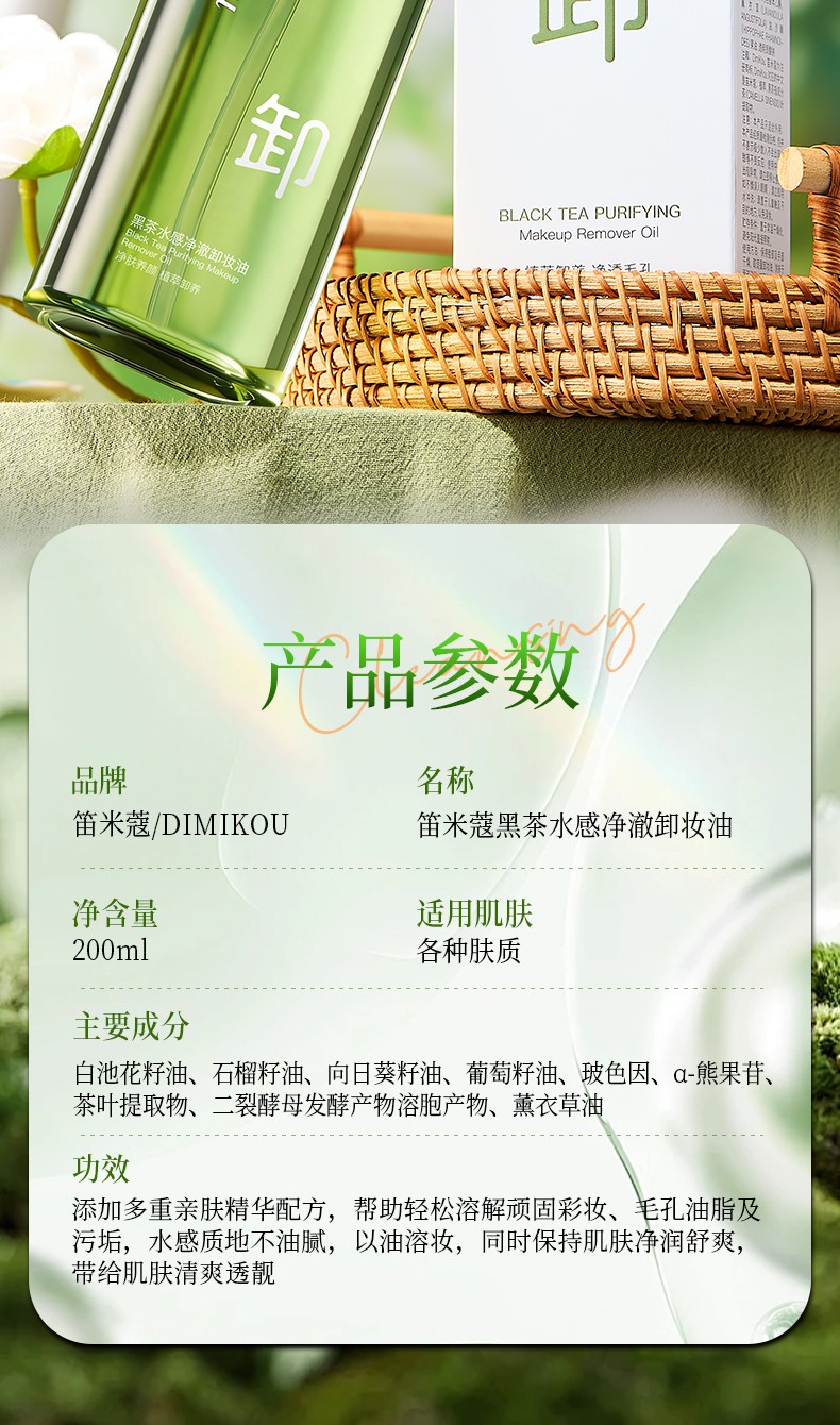 微信图片_202605131144132206_15.jpg