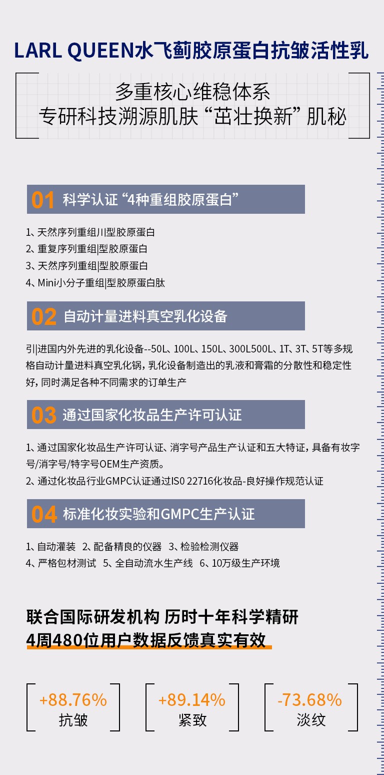 微信图片_2026051615512534_15.jpg