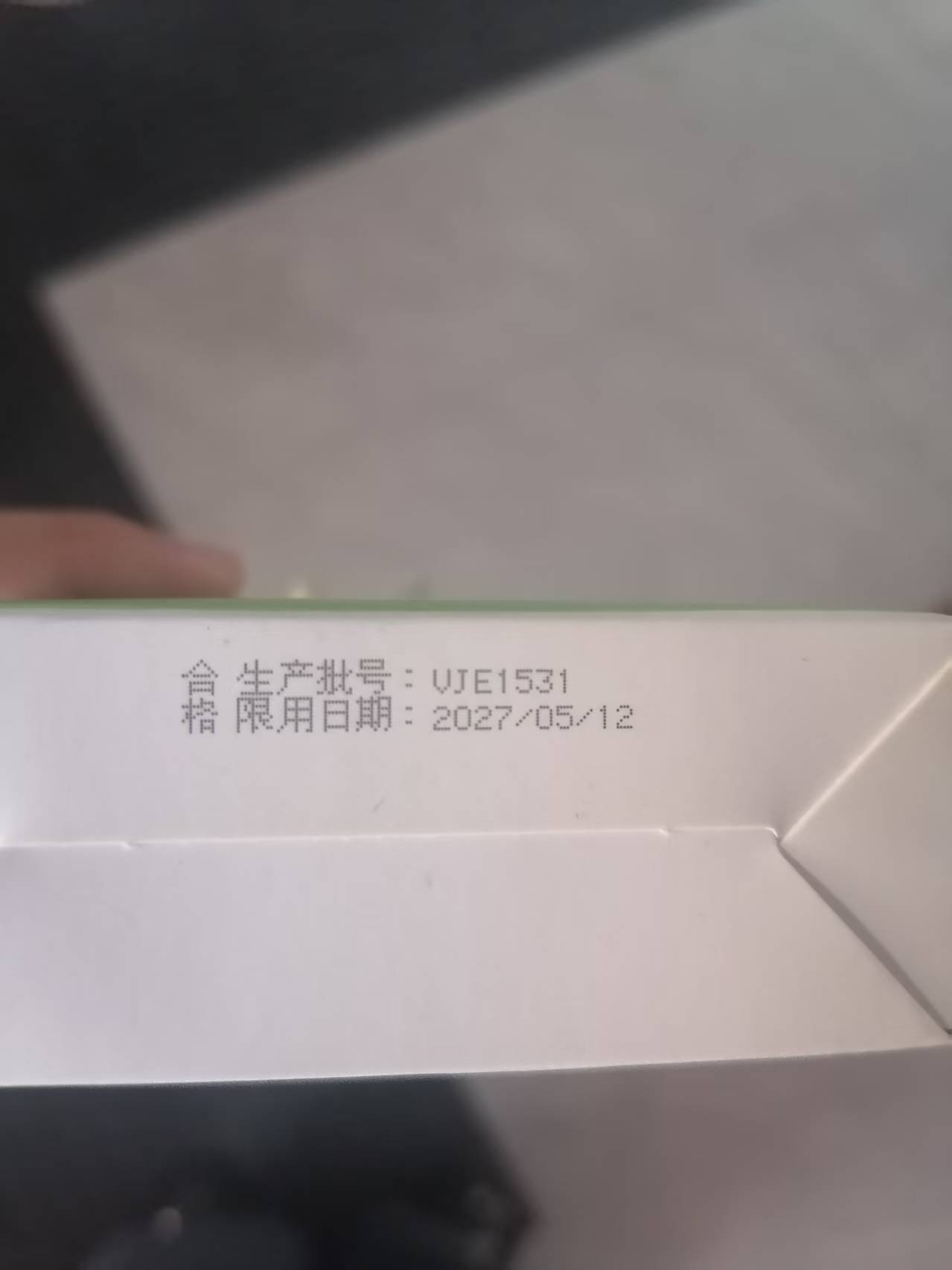 日期偏旧.jpg