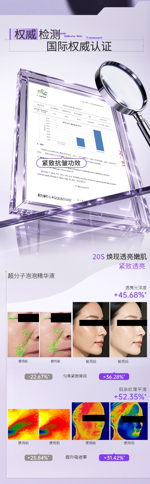 微信图片_2026051615505831_10.jpg