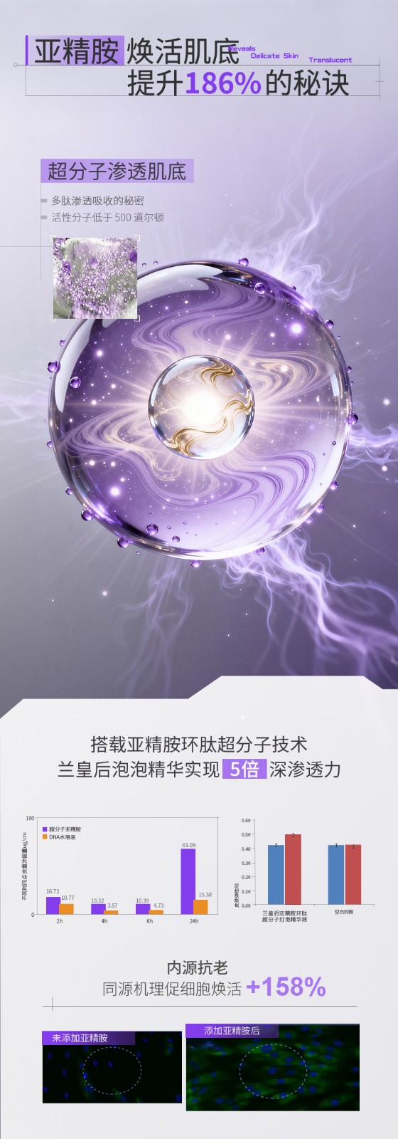 微信图片_2026051615505831_12.jpg