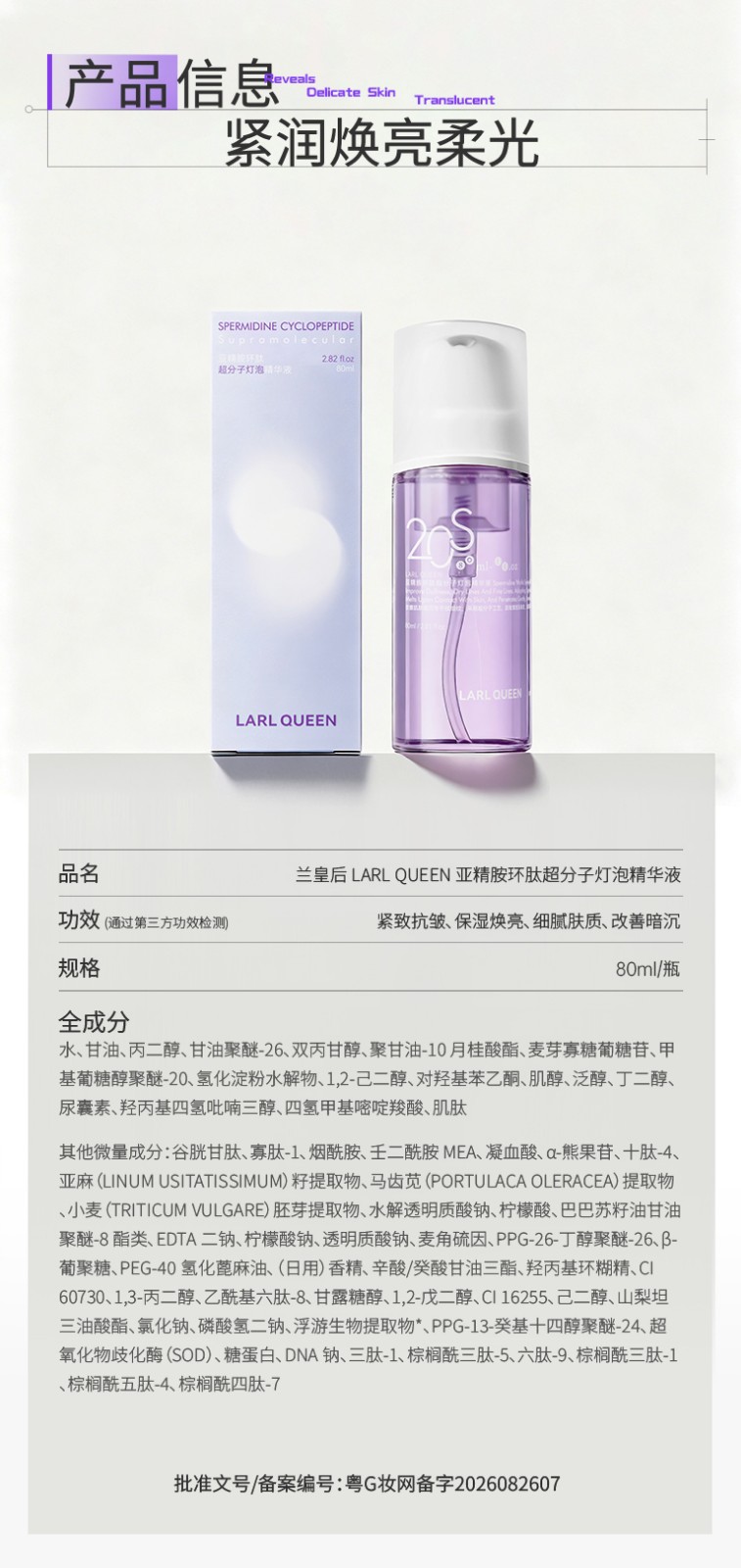 微信图片_2026051615505831_14.jpg