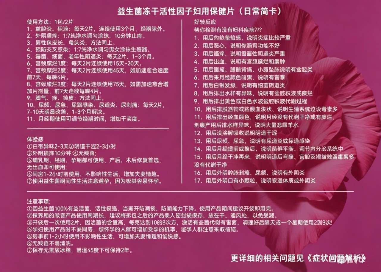 微信图片_202607161128485281_18.jpg