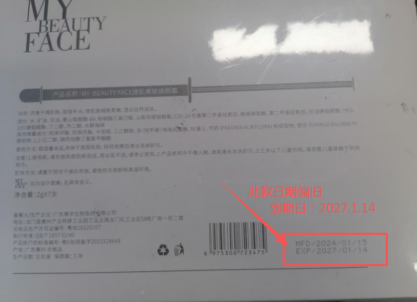 fb845c8f4167897e949fb4afc74c0c82.png