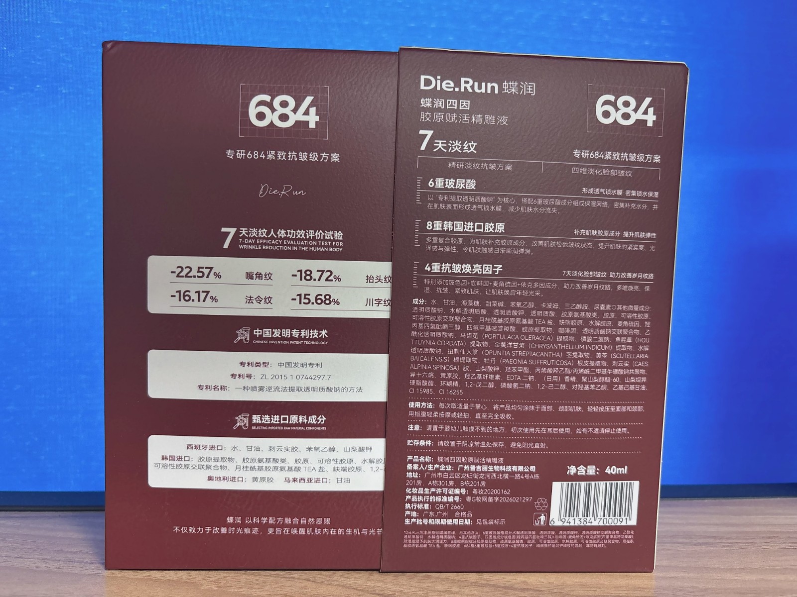 9dc908e5522b79773aa7678947b99d64.jpg